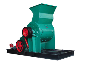 雙級(jí)式破碎機(jī)