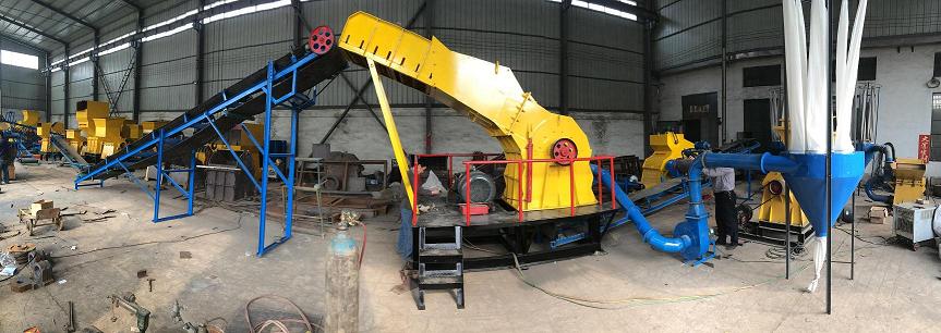 金屬粉碎機(jī)